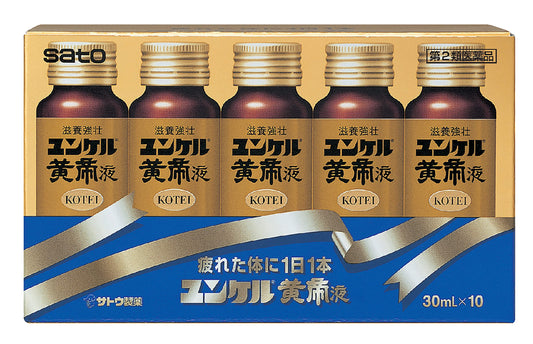 Yunker Kotei Liquid 30Ml X 10 2 Drug Japan