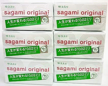 Sagami Original 10X6 Boxes From Japan - 002