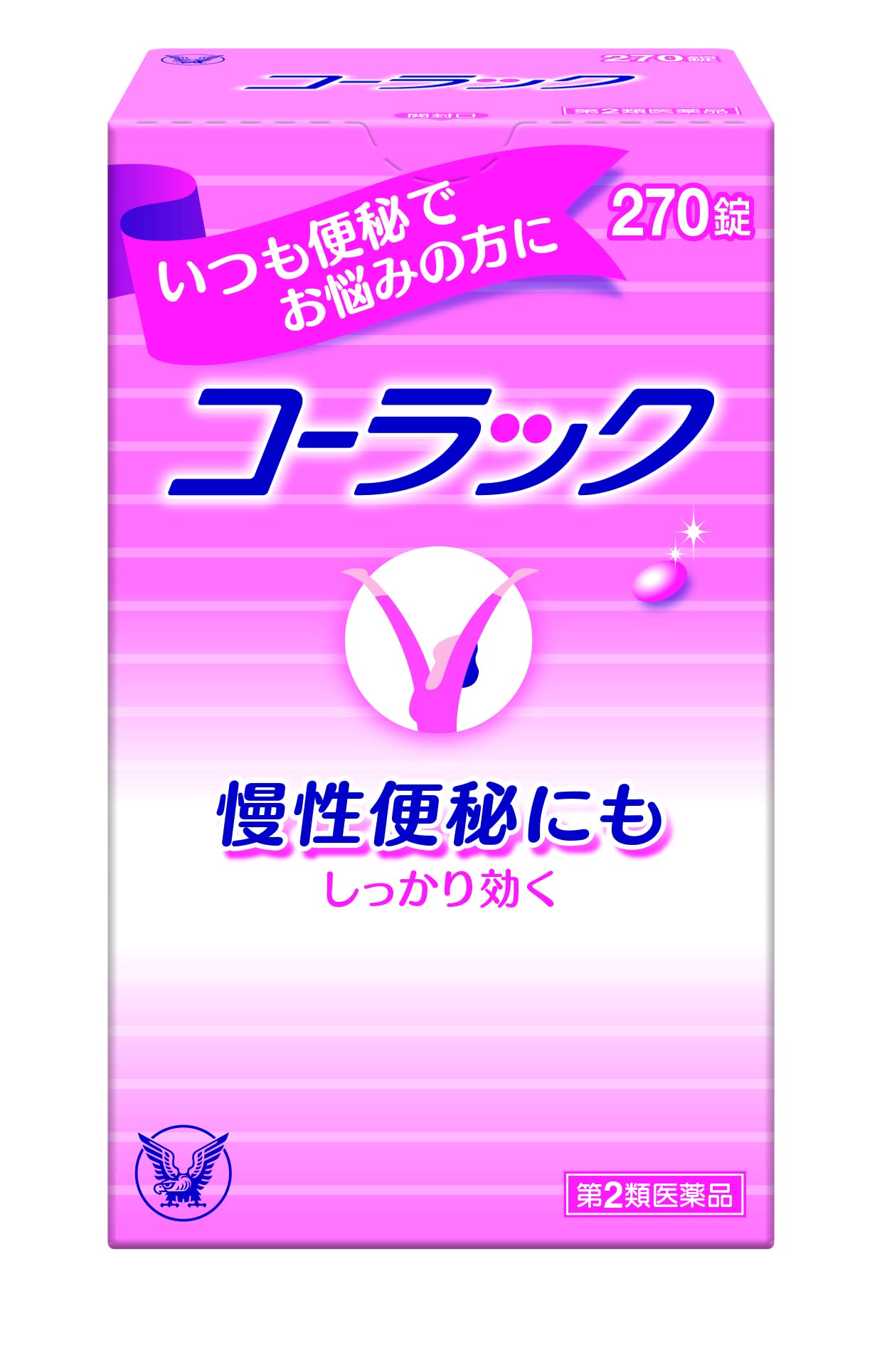 Colac 270 Tablets [2 Drugs] Made In Japan