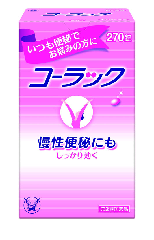 Colac 270 Tablets [2 Drugs] Made In Japan