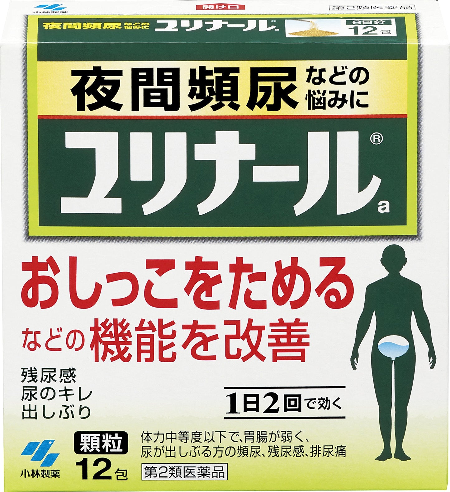 Urinal Japan A 12 Capsules | 2 Drugs Urinal