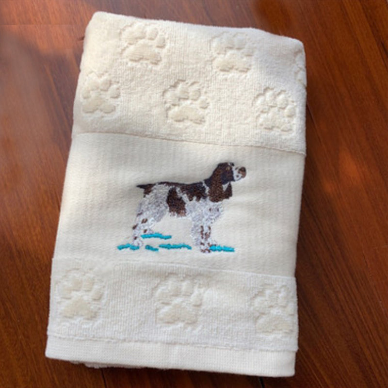Dog Embroidery Towel