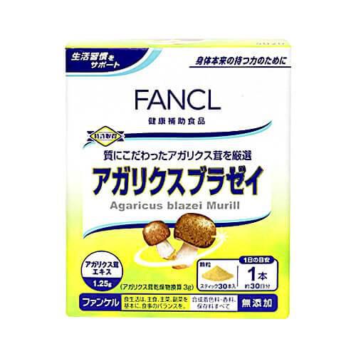 Fancl Agaricus Blazei Murill For 30 Days 2.5g x 30 Packets - Japanese Vitamins And Supplements