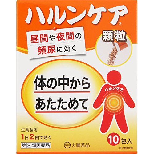 Taiho Pharmaceutical Haruncare Granules 10 Packs From Japan