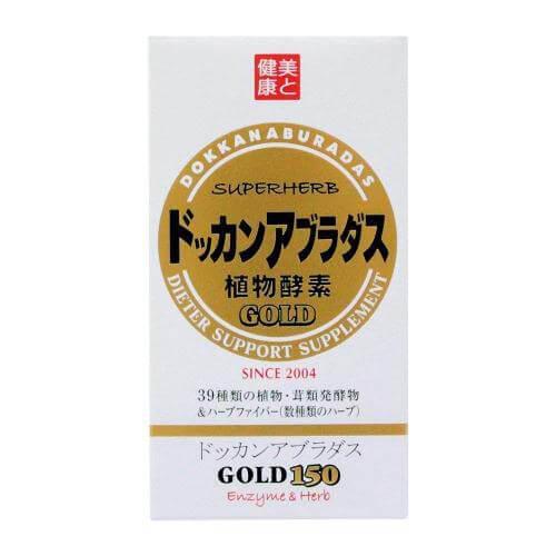 Dokkan Aburadasu GOLD 150 tablets