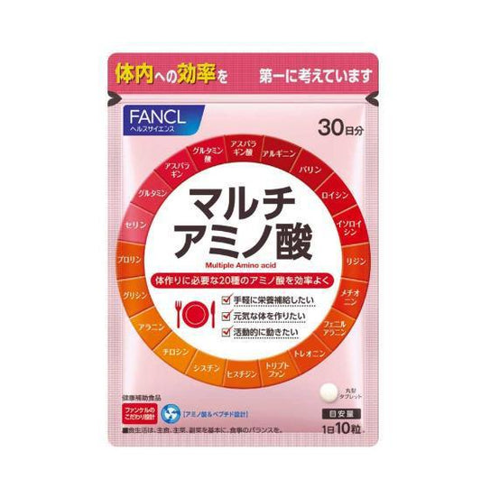 Fancl Multiple Amino Acid 30 Days 300 Tablets - Japanese Vitamins, Minerals And Supplements