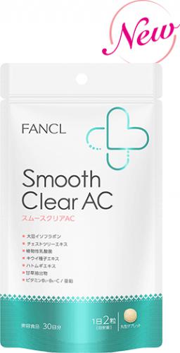 FANCL smooth clear AC about 30 days 60 tablets