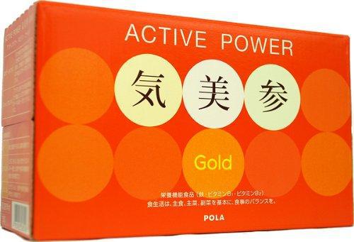 POLA active power millet participate Gold 50mL × 30 this