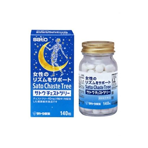 Sato Chest Three Japanese Sugar Chest Tree 42G 300Mg 140 Grains 2 5314 P12Se