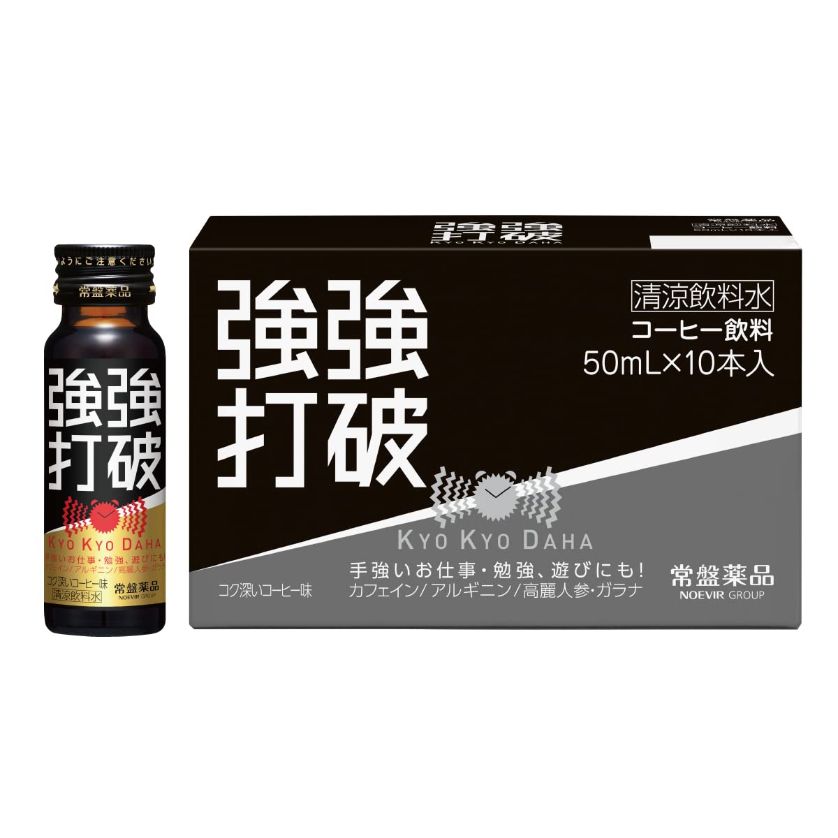 Tokiwa Pharmaceutical Industry Japan: Strongly Break 10 Books