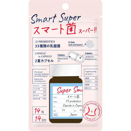 Svelty Smart Bacteria Super Lactic Acid 14 Days 14 Tablets - Japanese Vitamins And Supplements