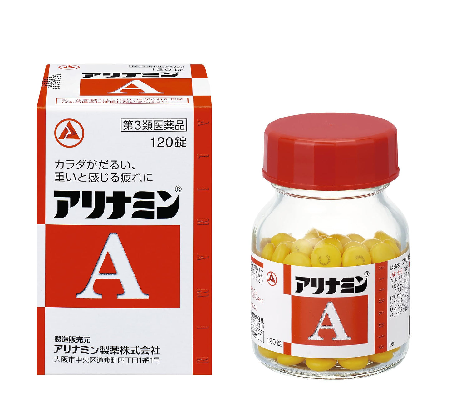 Buy Alinamin A 120 Tablets - Third Drug Class From Japan
