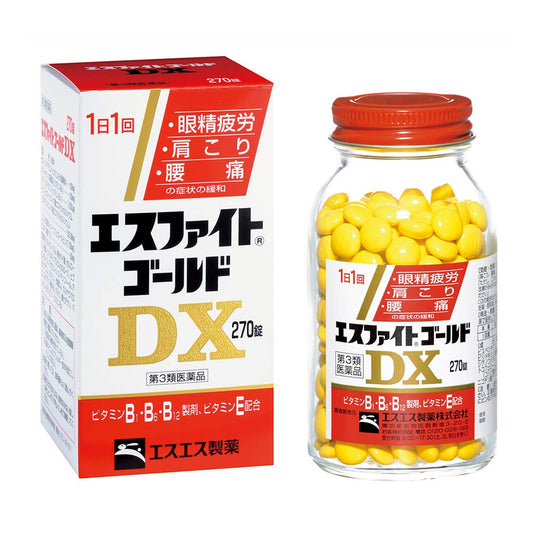 Ss Pharmaceutical Japan Third Drug Class Esphite Gold Dx 270 Tablets
