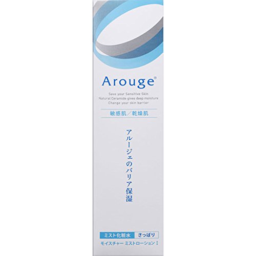 All Drug Sales Japan Zenyaku Aruge Moisture Mi